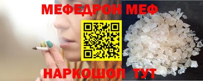дурь Краснодар