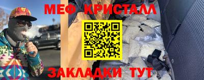 дурь Краснодар
