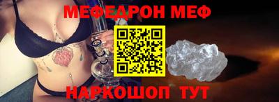 твердый Кунгур