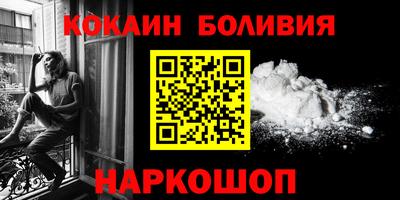дурь Краснодар