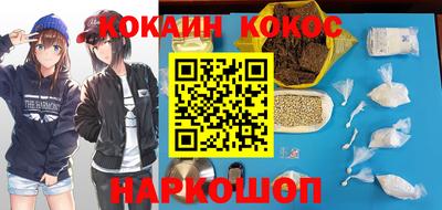 твердый Кунгур