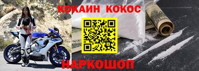 дурь Краснодар