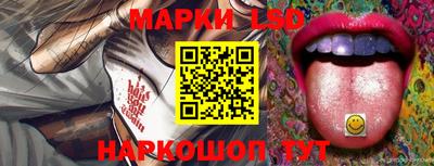 дурь Краснодар