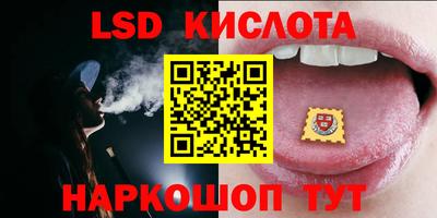 кокс Краснознаменск