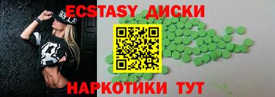 дурь Краснодар