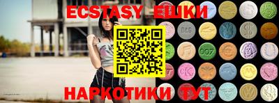 кокс Краснознаменск
