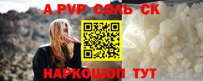 дурь Краснодар