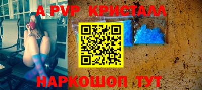 скорость Кумертау