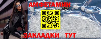 дурь Краснодар