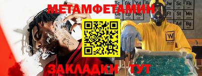 кокс Краснознаменск