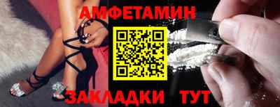 дурь Краснодар