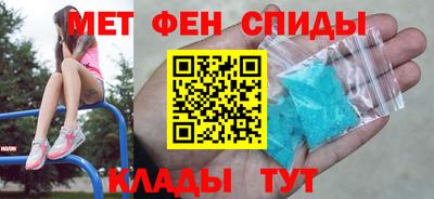 дурь Краснодар