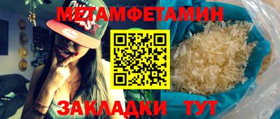 кокс Краснознаменск