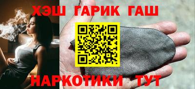 дурь Краснодар
