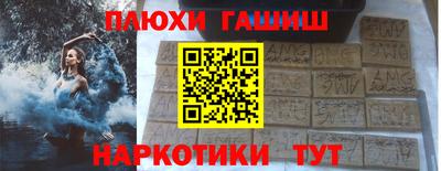 дурь Краснодар