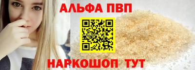 дурь Краснодар