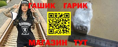 скорость Кумертау