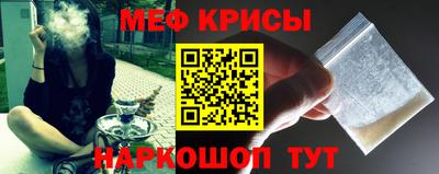 кокс Краснознаменск